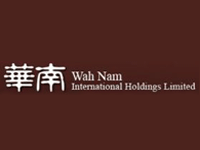 Wah Nam Logo